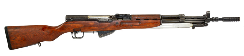 Yugoslavian Model 59-66 SKS Rifle for $349.95 at DSArms